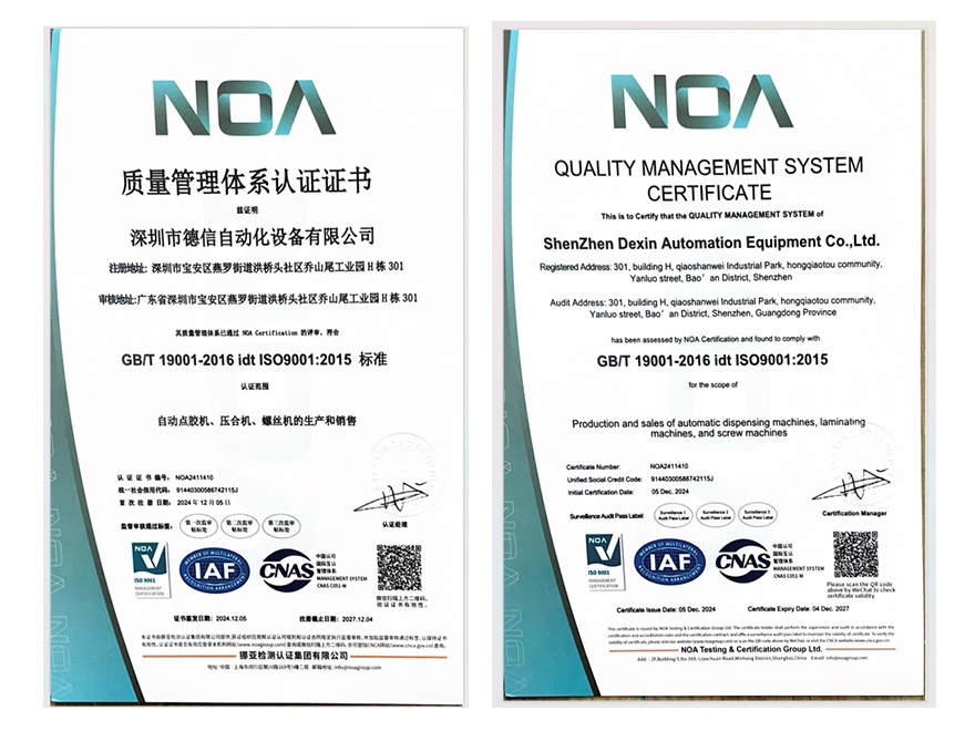 1734924012992044.jpg 1734924012992044.jpg